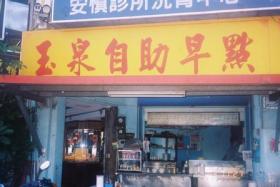 如风营销：聪明、精明、高明人的区别