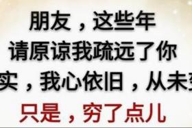 如风营销：教你玩转“优惠券”（营销实战案例分享）