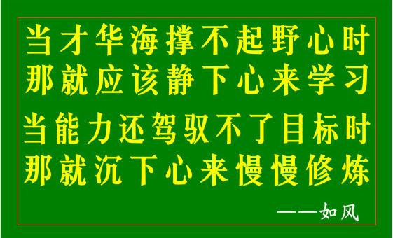 如风营销：跨界营销的典范（善于思考的人会有财富）