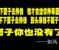 如风营销：如何变被动为主动？西方企业撤离中国，加速经济恶化