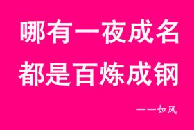 如风营销：婚纱摄影如何轻松做活动，颠覆传统赚钱模式