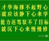 如风营销：一元钱促销，让你的店铺天天爆满