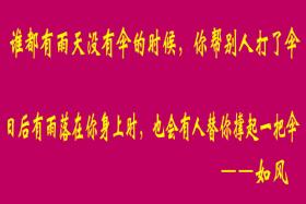 如风营销：这十种超级思维方式，会让你的人生活的更精彩，努力看完吧！