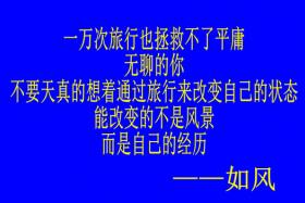 适者生存，不变的丛林法则定律