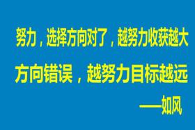 如风营销：实体店生意不好做，这是为什么？