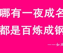 如风营销：小区超市从开业到倒闭，只是时间问题