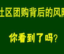 如风营销：最狠、最难赚钱的时代，真的来了吗？