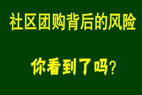 如风营销：最狠、最难赚钱的时代，真的来了吗？