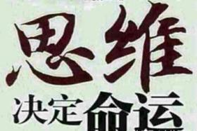 如风营销：没钱、没地位、没资源如何“杀出重围”