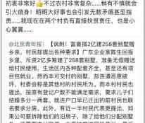 要对不懂的感恩的人要学会说“不”