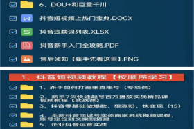 老头老太太的钱怎么赚？——银发经济