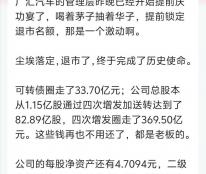 有些问题你看不到背后的逻辑，只能被套路
