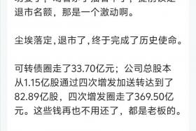 有些问题你看不到背后的逻辑，只能被套路