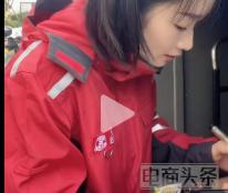 强东怒怼黄世仁