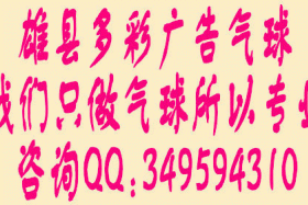 暑假辅导班招生广告 暑期辅导班招生广告 