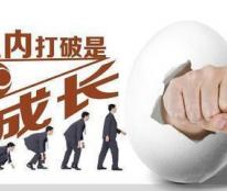 如风营销：免费让你吃个够，真的不要钱