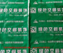 如风营销：帮助别人“整理书架”赚钱的小点子