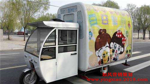 冷饮车.jpg
