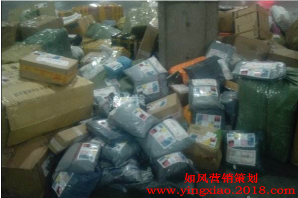 快递单广告.png