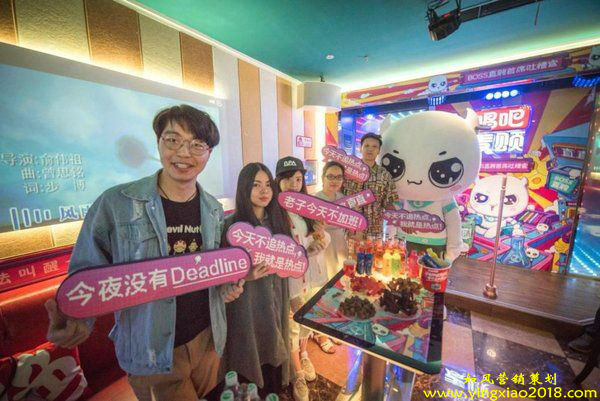 KTV营销.jpg