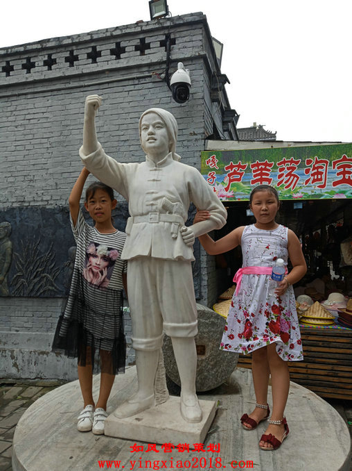 如风营销：请记住在取得之前，要先学会付出
