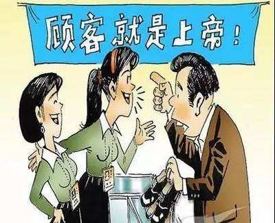 客户营销.jpg