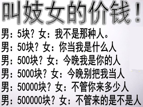 如风营销：顾客不是你伺候来的，而是用你的魅力吸引来的