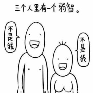 如风营销