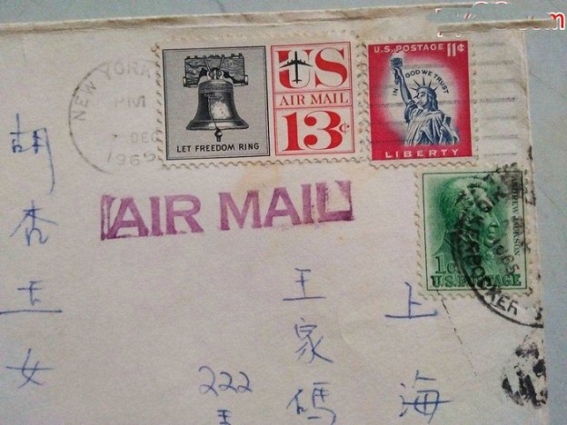 邮政编码将被取消