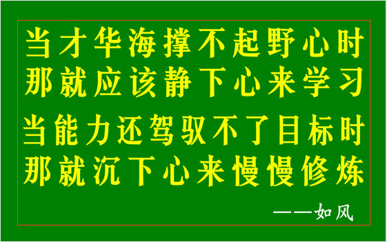 如风营销策划