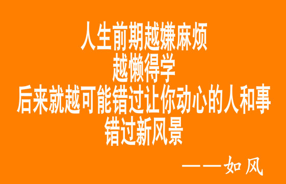 如风简言-03.jpg
