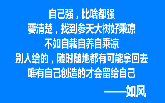 如风简言-24.jpg