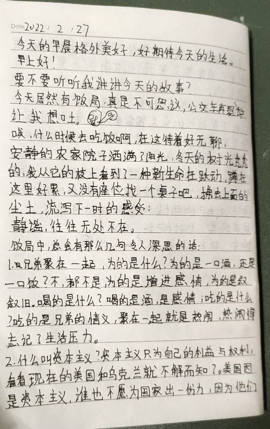 1f5c5d1ee1bc30ac1ee51807d939f6f.jpg